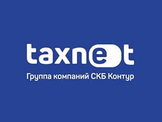 Монтаж СКС, СКУД, ВН и электромонтажные работы для ЗАО ТАКСНЕТ в Казани