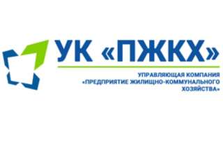 Современные технологии для регионального оператора